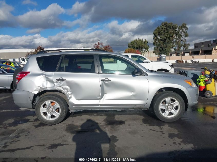 2009 Toyota Rav4 VIN: JTMZF33V59D004579 Lot: 40766217