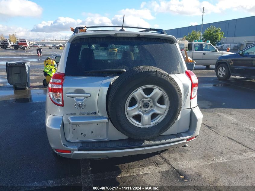 2009 Toyota Rav4 VIN: JTMZF33V59D004579 Lot: 40766217