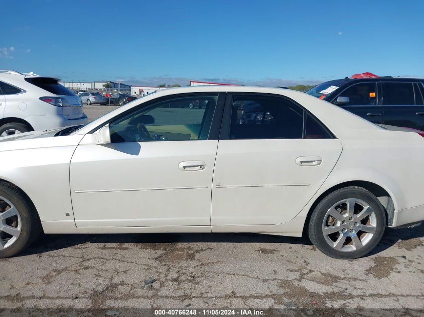 2006 Cadillac Cts Standard VIN: 1G6DP577660161087 Lot: 40766248