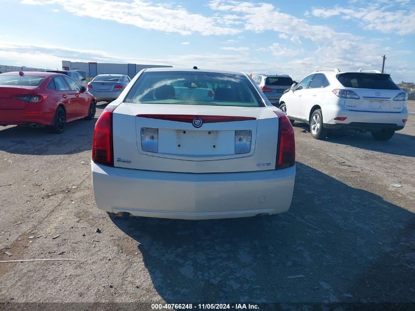 2006 Cadillac Cts Standard VIN: 1G6DP577660161087 Lot: 40766248