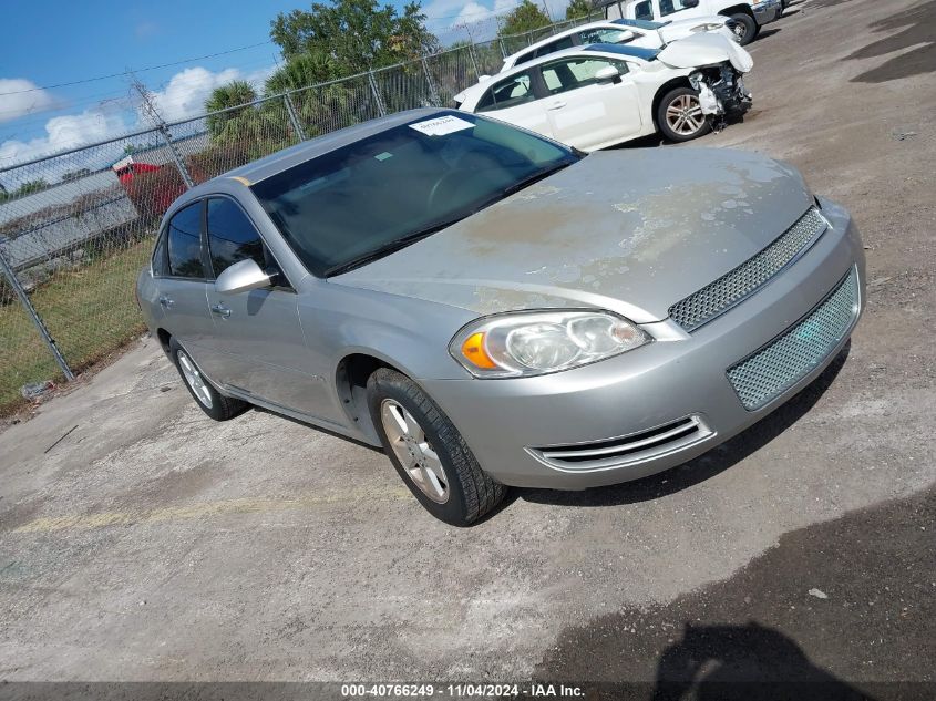 2006 Chevrolet Impala Lt VIN: 2G1WT58K869341903 Lot: 40766249