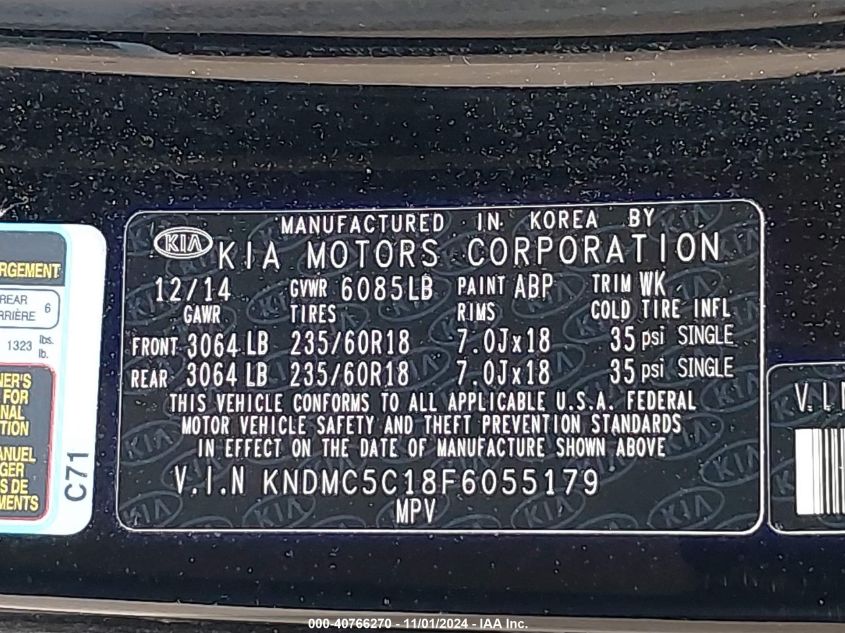 2015 Kia Sedona Ex VIN: KNDMC5C18F6055179 Lot: 40766270