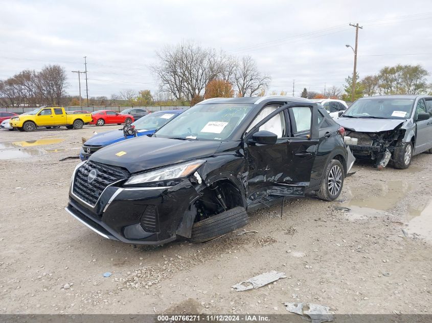 2023 Nissan Kicks Sv Xtronic Cvt VIN: 3N1CP5CV4PL480623 Lot: 40766271