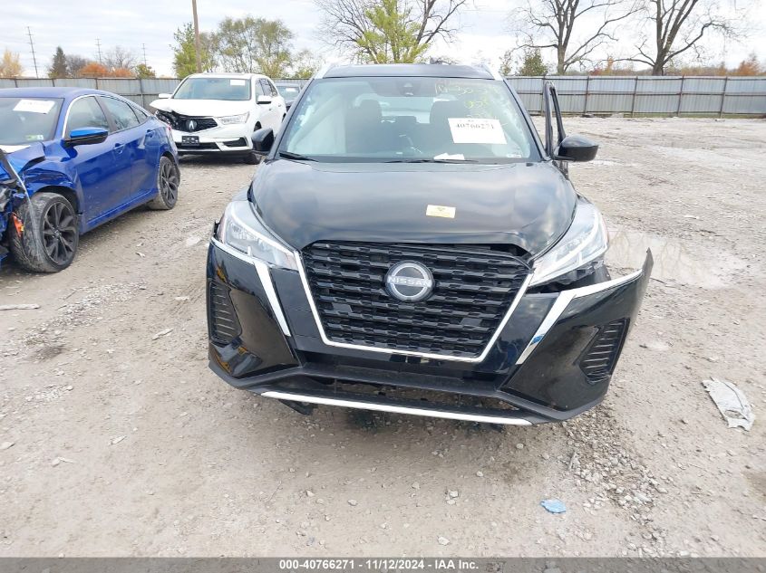 2023 Nissan Kicks Sv Xtronic Cvt VIN: 3N1CP5CV4PL480623 Lot: 40766271