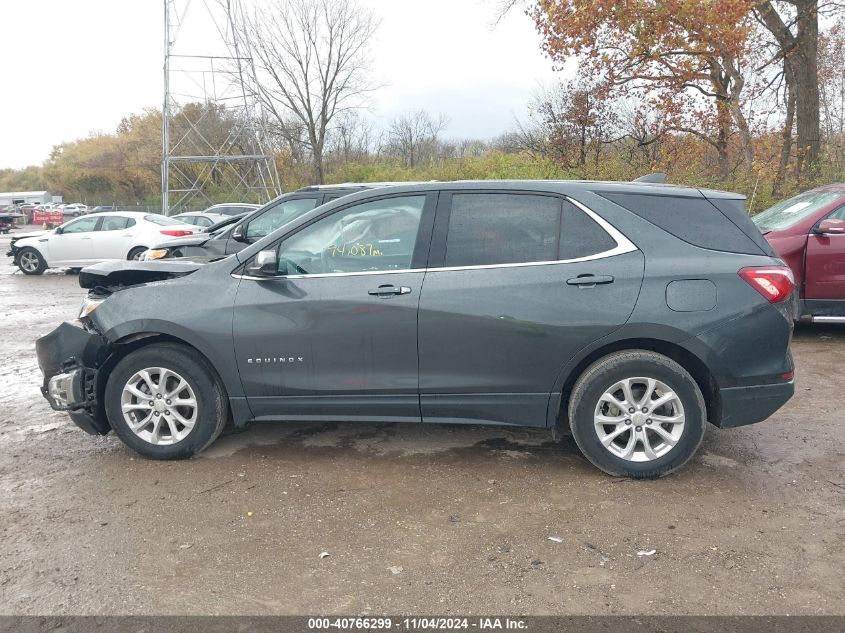 2020 Chevrolet Equinox Fwd Lt 1.5L Turbo VIN: 3GNAXKEV1LS519532 Lot: 40766299