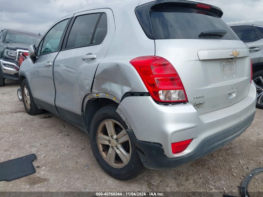 2020 Chevrolet Trax Fwd Ls VIN: KL7CJKSB9LB329256 Lot: 40766344