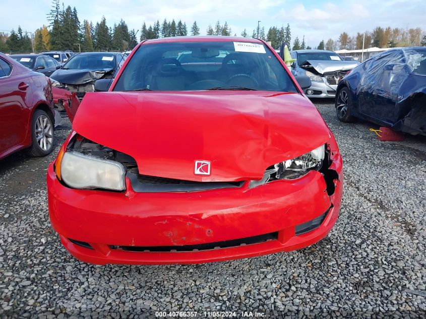 2007 Saturn Ion 2 VIN: 1G8AM15F97Z107558 Lot: 40766357