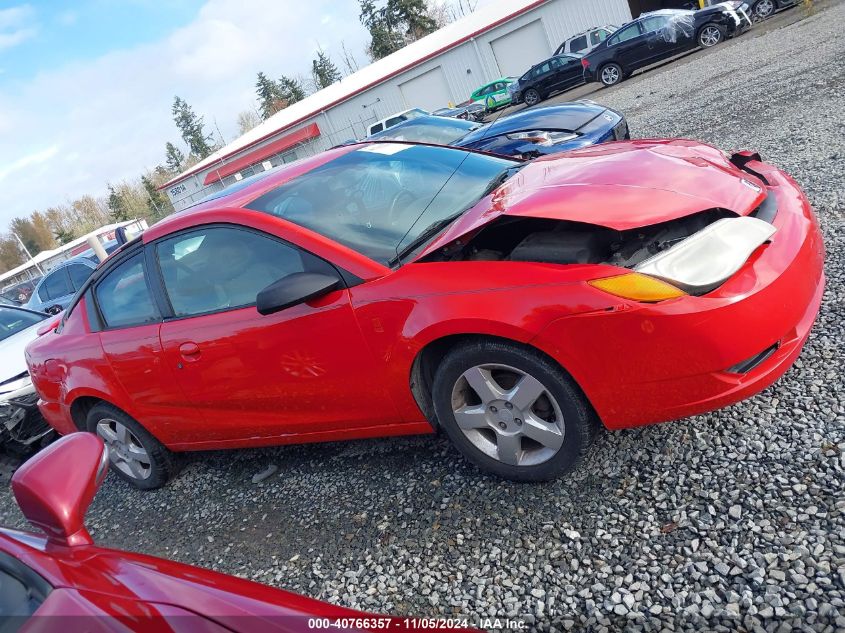 2007 Saturn Ion 2 VIN: 1G8AM15F97Z107558 Lot: 40766357