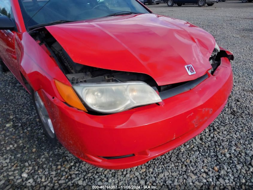 2007 Saturn Ion 2 VIN: 1G8AM15F97Z107558 Lot: 40766357