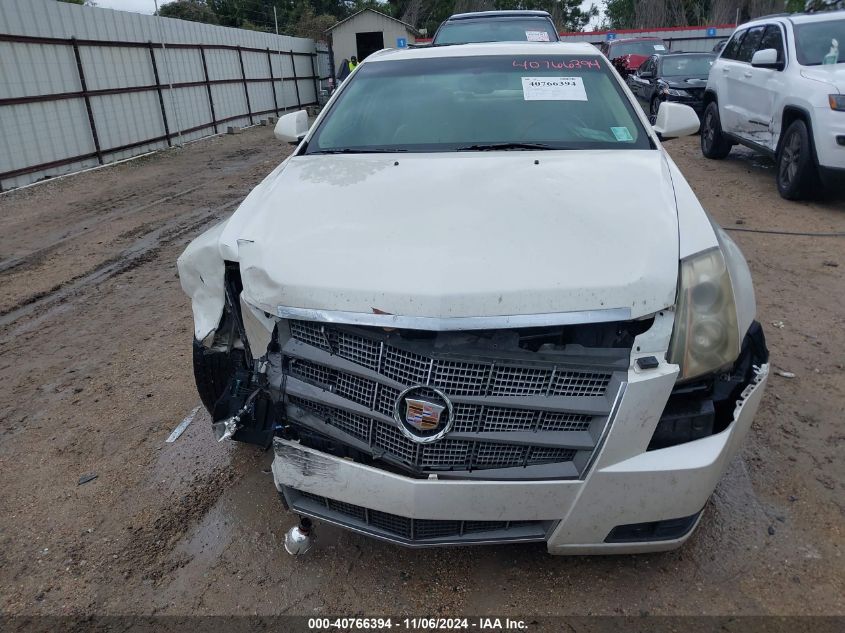 2011 Cadillac Cts Luxury VIN: 1G6DE5EY7B0158131 Lot: 40766394