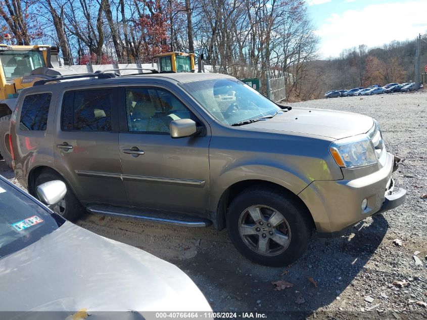 2011 Honda Pilot Ex VIN: 5FNYF4H41BB048126 Lot: 40766464