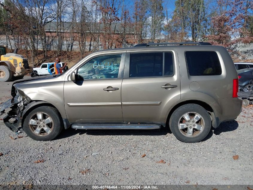 2011 Honda Pilot Ex VIN: 5FNYF4H41BB048126 Lot: 40766464