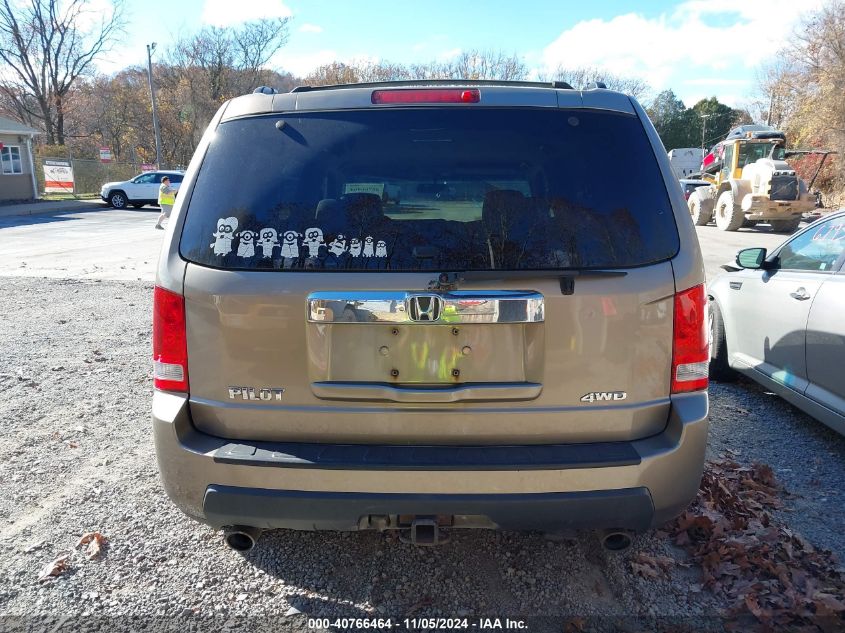 2011 Honda Pilot Ex VIN: 5FNYF4H41BB048126 Lot: 40766464