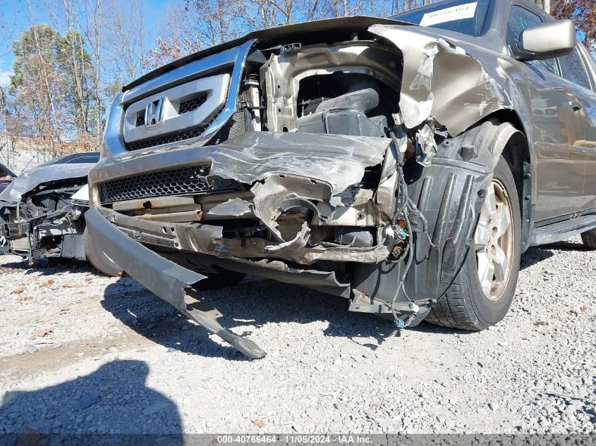 2011 Honda Pilot Ex VIN: 5FNYF4H41BB048126 Lot: 40766464