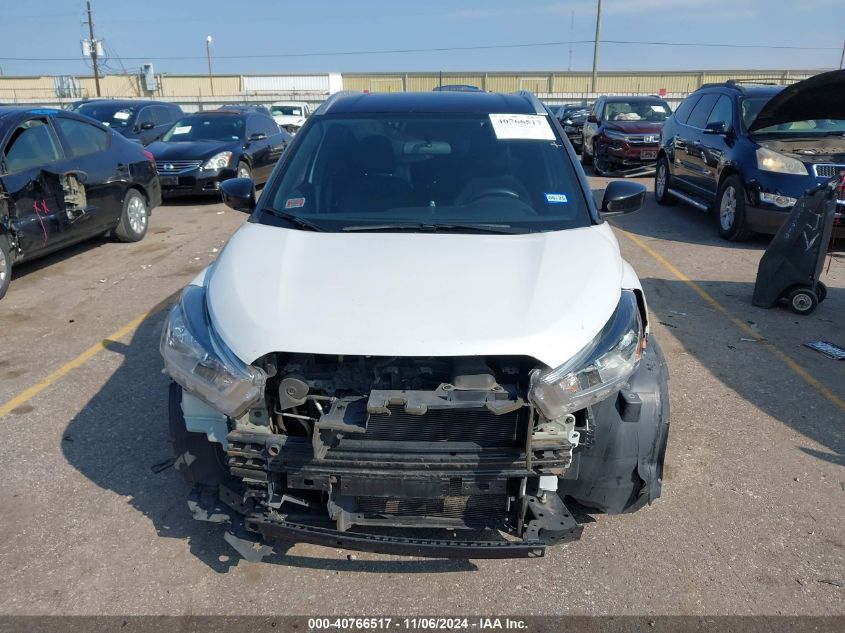 2018 Nissan Kicks Sv VIN: 3N1CP5CU7JL541901 Lot: 40766517