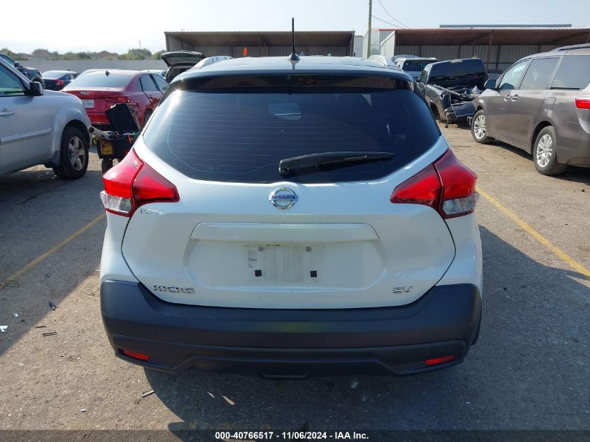 2018 Nissan Kicks Sv VIN: 3N1CP5CU7JL541901 Lot: 40766517