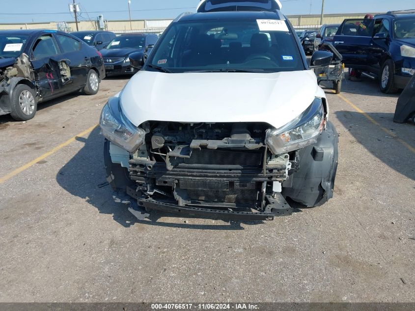 2018 Nissan Kicks Sv VIN: 3N1CP5CU7JL541901 Lot: 40766517