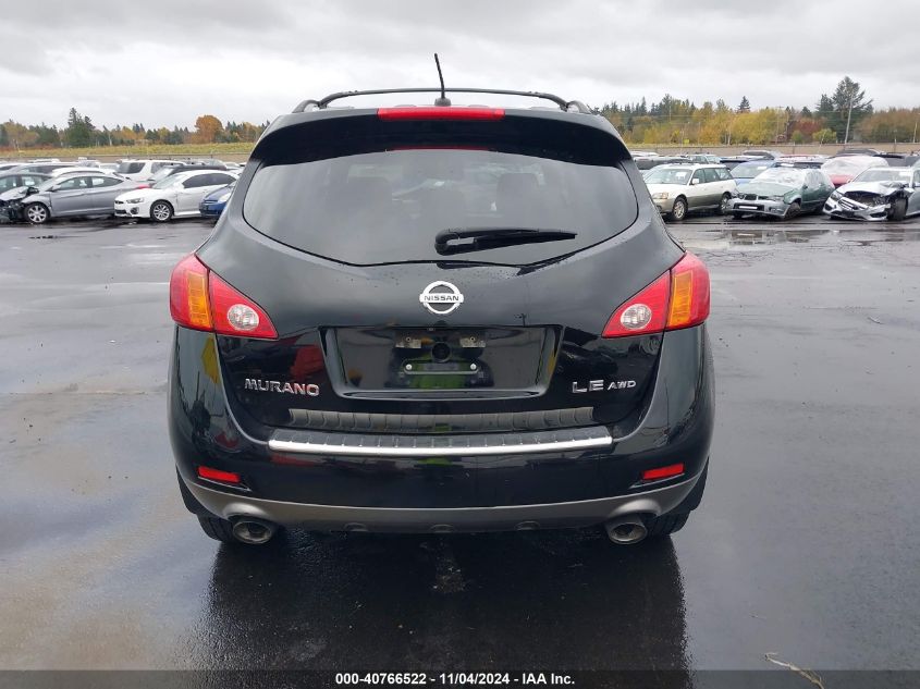 2009 Nissan Murano Le VIN: JN8AZ18W69W159645 Lot: 40766522