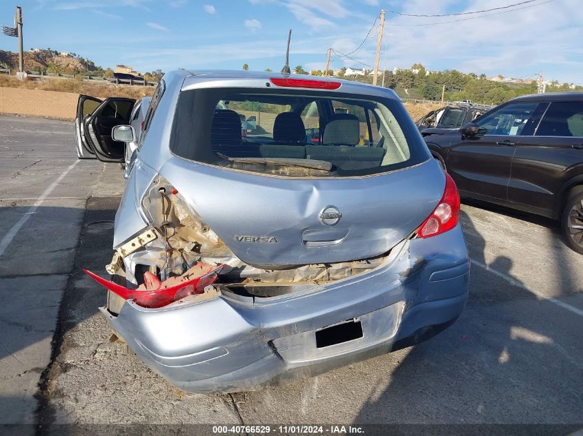 2012 Nissan Versa S VIN: 3N1BC1CPXCL362670 Lot: 40766529