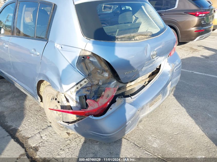 2012 Nissan Versa S VIN: 3N1BC1CPXCL362670 Lot: 40766529