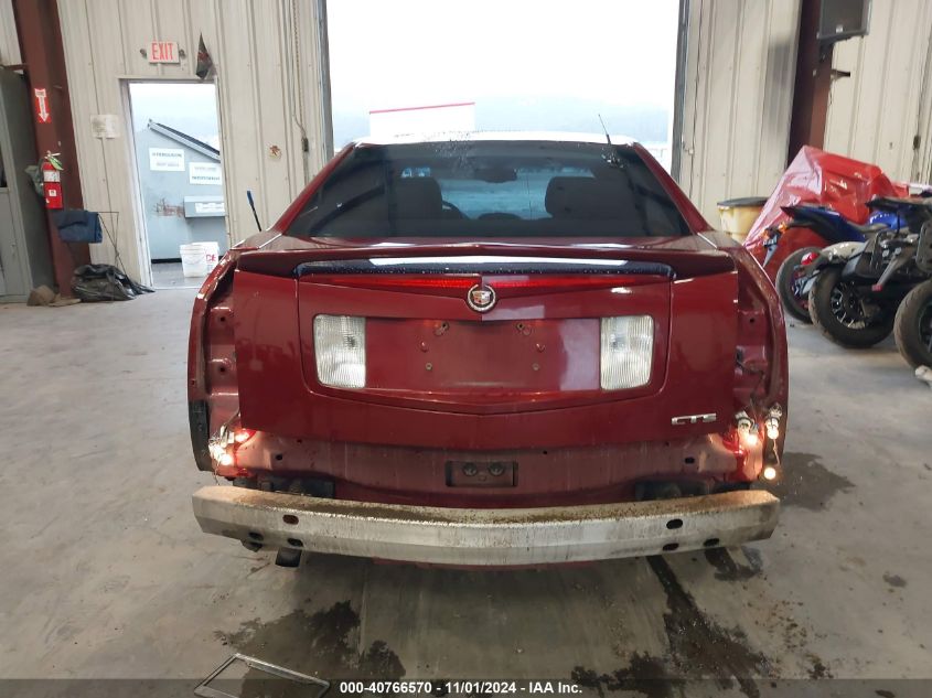 2003 Cadillac Cts Standard VIN: 1G6DM57N830141894 Lot: 40766570