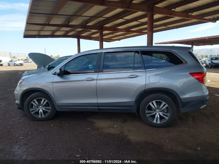 2017 Honda Pilot Ex VIN: 5FNYF5H32HB035570 Lot: 40766592