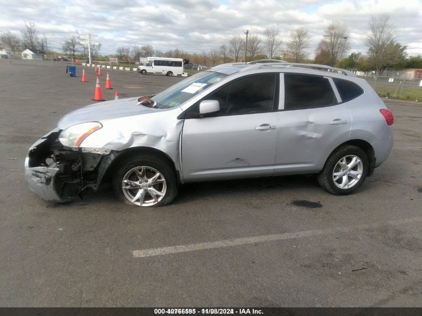 2008 Nissan Rogue Sl VIN: JN8AS58V08W106439 Lot: 40766595