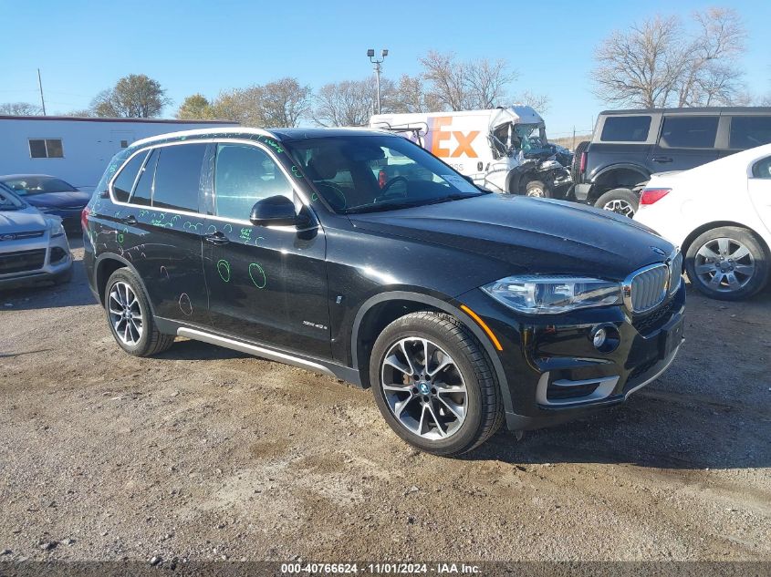 2018 BMW X5 EDRIVE