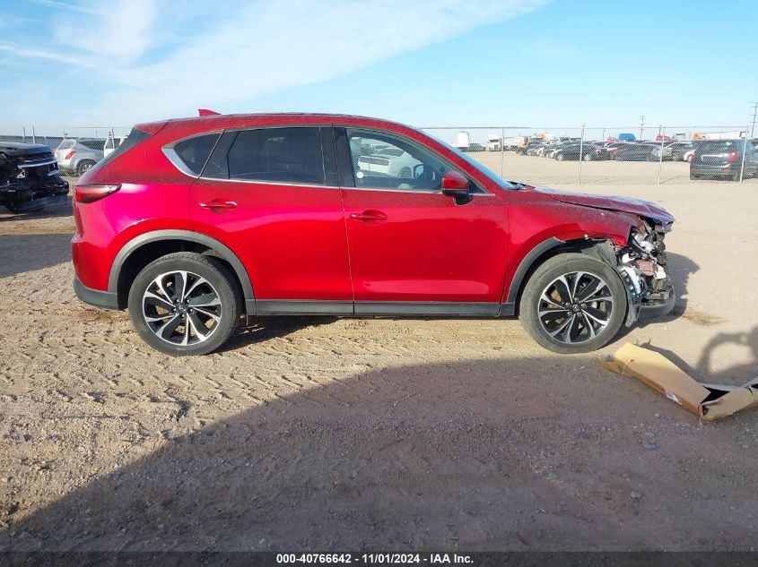 2023 Mazda Cx-5 2.5 S Premium VIN: JM3KFBDM8P0193192 Lot: 40766642