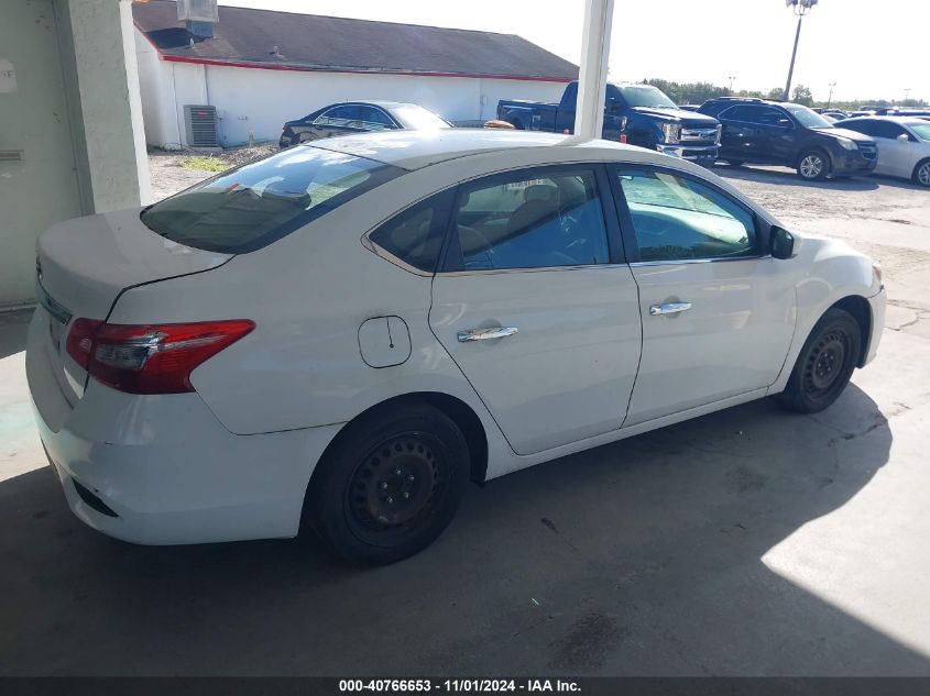 2017 Nissan Sentra S VIN: 3N1AB7AP8HY209462 Lot: 40766653