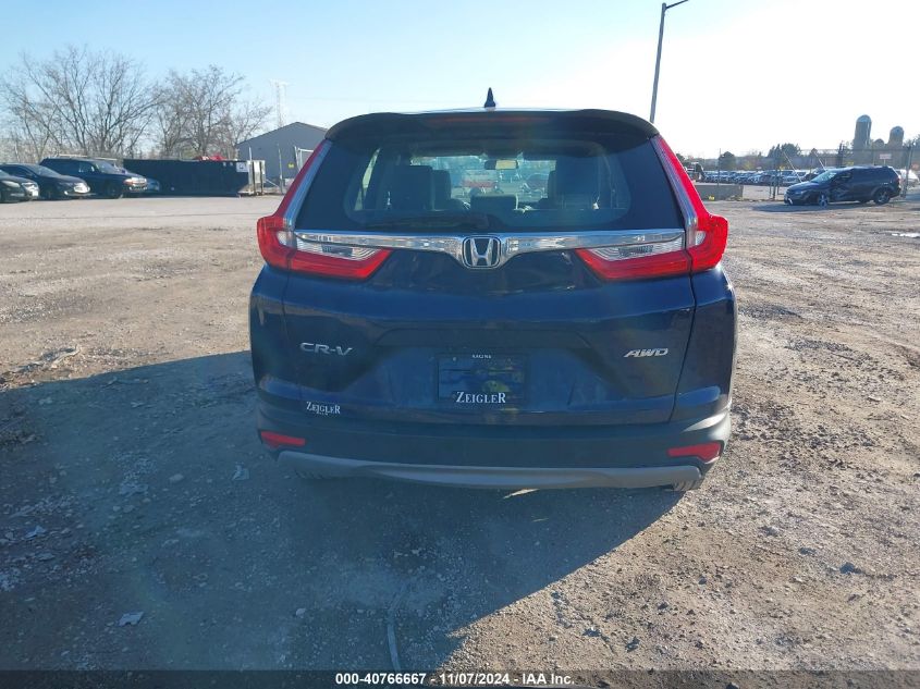 2018 Honda Cr-V Lx VIN: 2HKRW6H36JH234106 Lot: 40766667