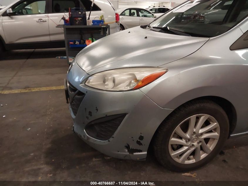 2012 Mazda Mazda5 Sport VIN: JM1CW2BL7C0117559 Lot: 40766687