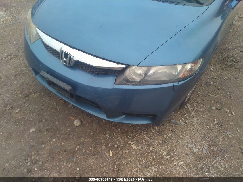 2009 HONDA CIVIC HYBRID VIN: JHMFA36249S010872