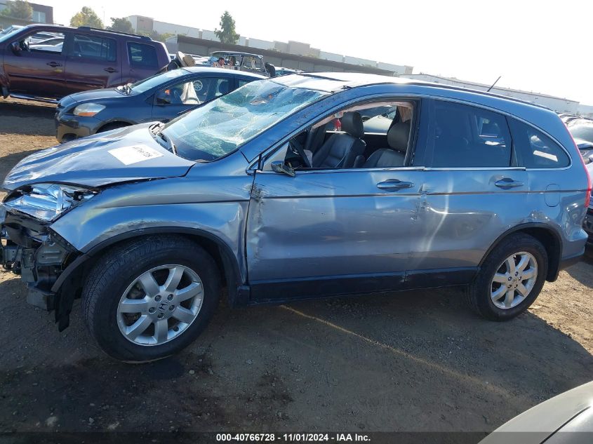 2008 Honda Cr-V Ex-L VIN: JHLRE38728C015432 Lot: 40766728