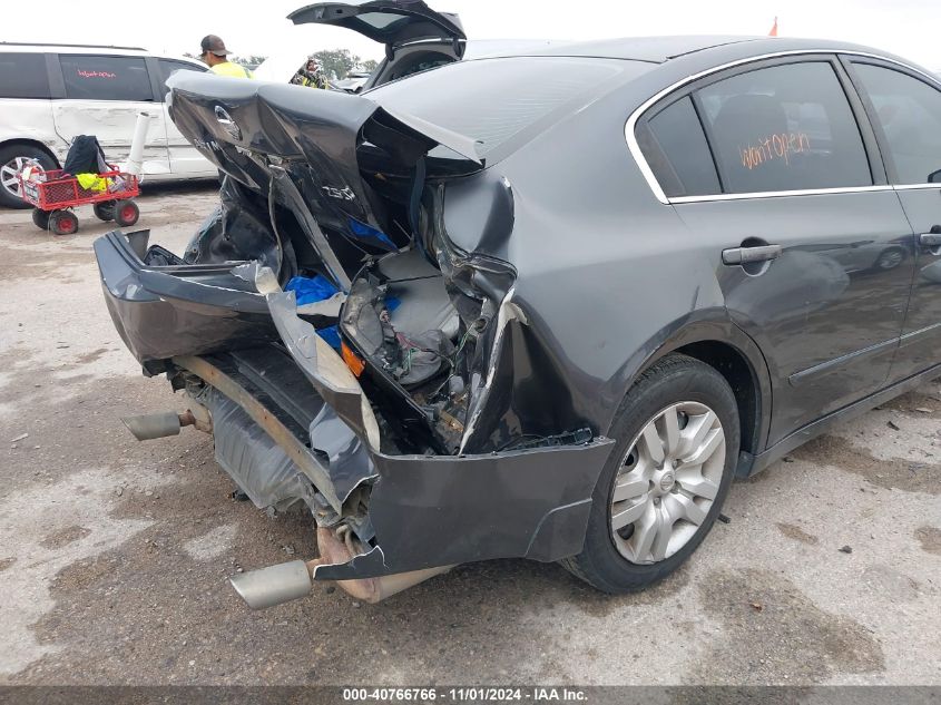 2010 Nissan Altima 2.5 S VIN: 1N4AL2AP9AC150830 Lot: 40766766