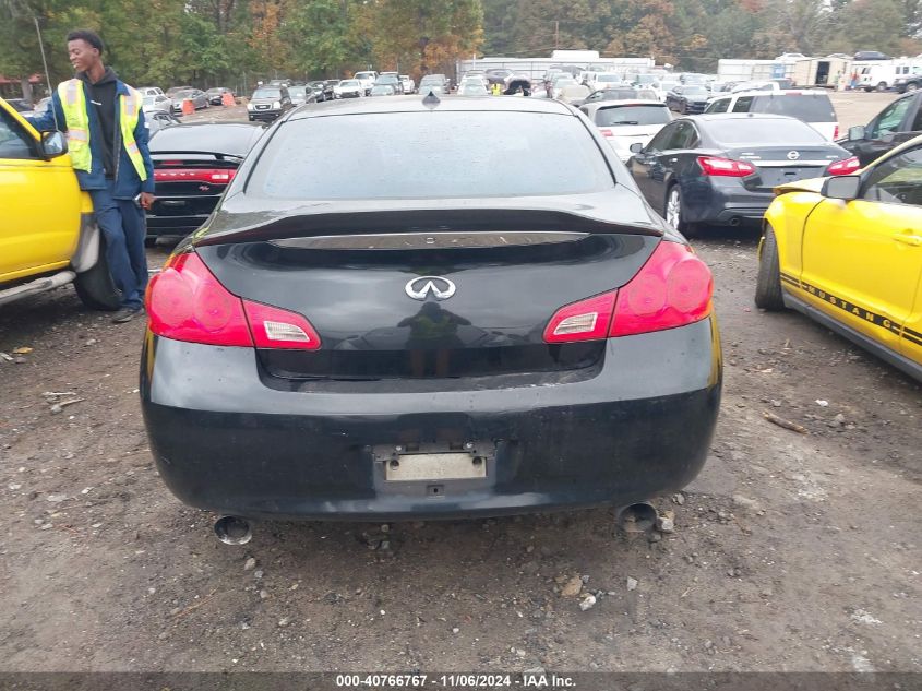 2009 Infiniti G37 Journey VIN: JNKCV61E19M303188 Lot: 40766767