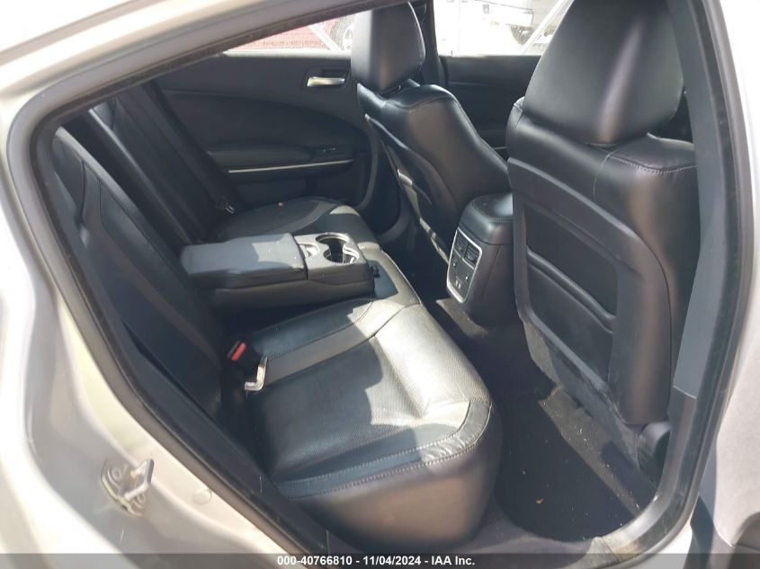 2020 DODGE CHARGER VIN: 2C3CDXBG7LH204335