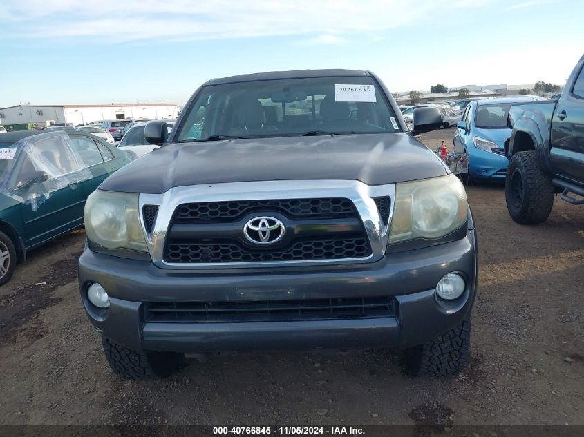 2011 Toyota Tacoma Double Cab Prerunner VIN: 3TMJU4GN5BM116389 Lot: 40766845