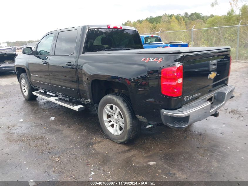 VIN 3GCUKREC6JG469920 2018 Chevrolet Silverado 1500... no.3