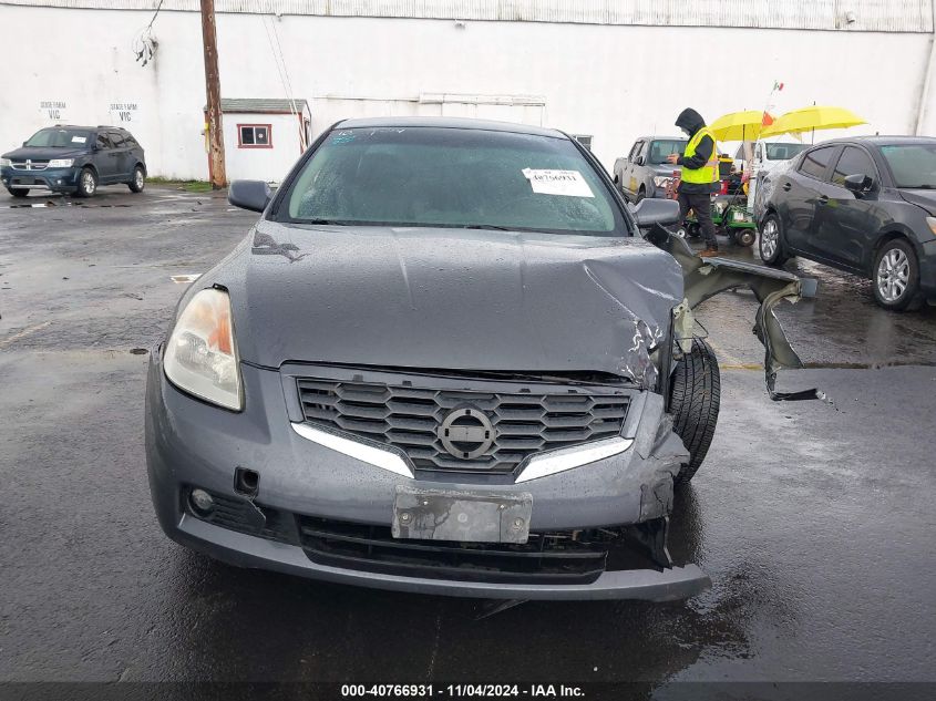 2008 NISSAN ALTIMA VIN: 1N4AL24E58C260147