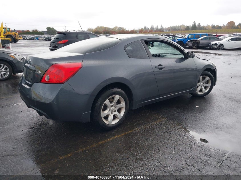2008 NISSAN ALTIMA VIN: 1N4AL24E58C260147