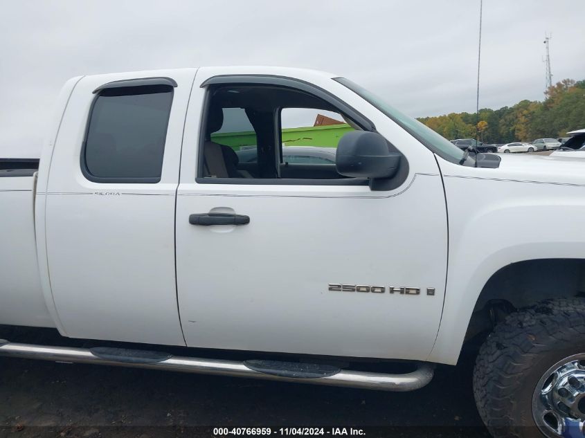 2007 GMC Sierra 2500Hd Work Truck VIN: 1GTHC29K57E525899 Lot: 40766959