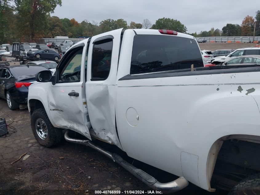 2007 GMC Sierra 2500Hd Work Truck VIN: 1GTHC29K57E525899 Lot: 40766959