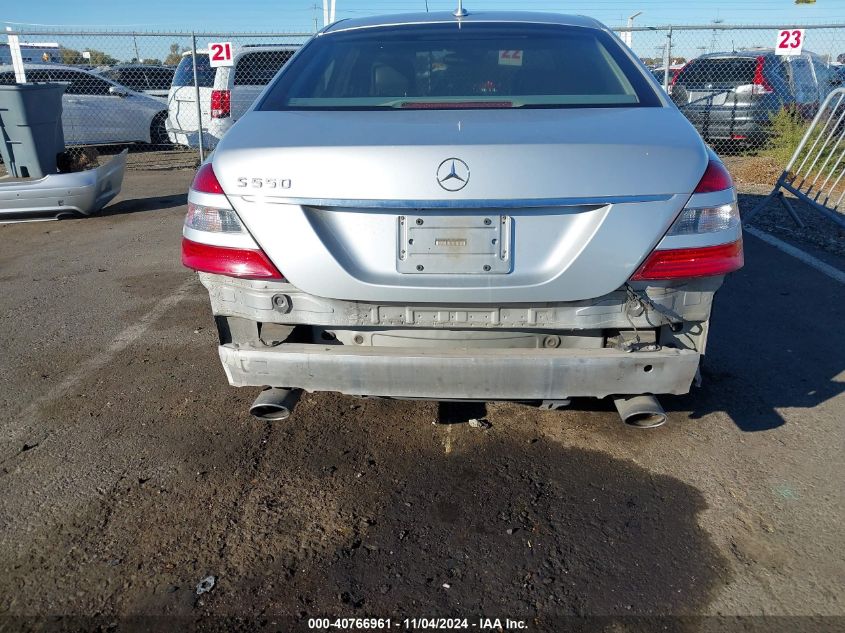 2007 Mercedes-Benz S VIN: WDDNG71X07A111227 Lot: 40766961