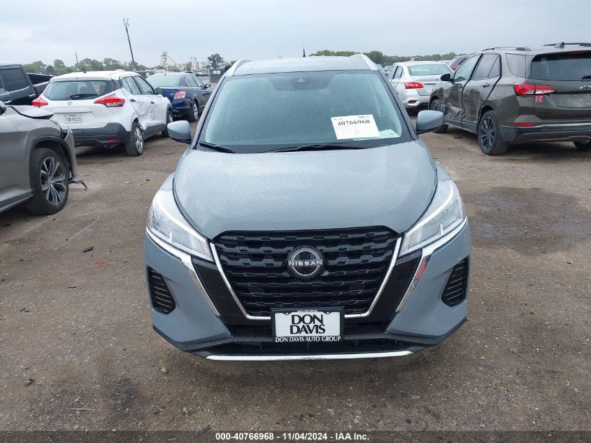 2024 Nissan Kicks Sv Xtronic Cvt VIN: 3N1CP5CV3RL576777 Lot: 40766968