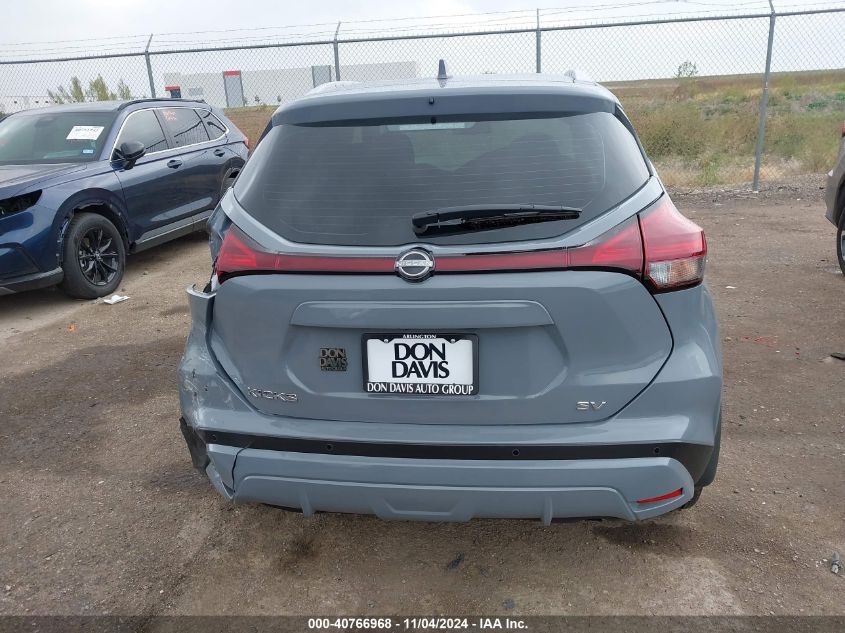 2024 Nissan Kicks Sv Xtronic Cvt VIN: 3N1CP5CV3RL576777 Lot: 40766968