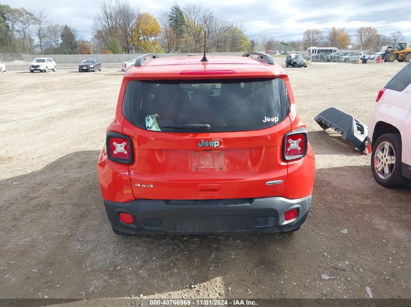 2018 Jeep Renegade Latitude 4X4 VIN: ZACCJBBB0JPG91823 Lot: 40766969