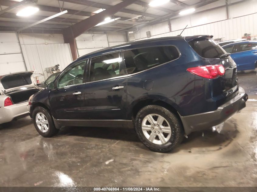 2011 Chevrolet Traverse 2Lt VIN: 1GNKVJED9BJ387308 Lot: 40766984