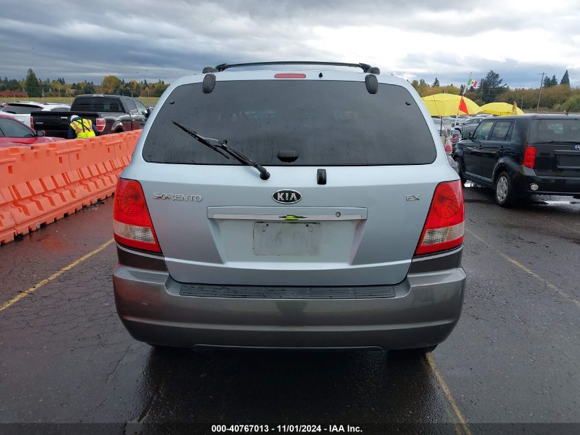 2006 Kia Sorento Ex/Lx VIN: KNDJC733765572107 Lot: 40767013