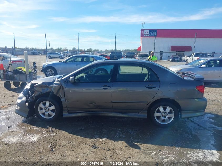 2007 Toyota Corolla S VIN: 1NXBR32E87Z922863 Lot: 40767016